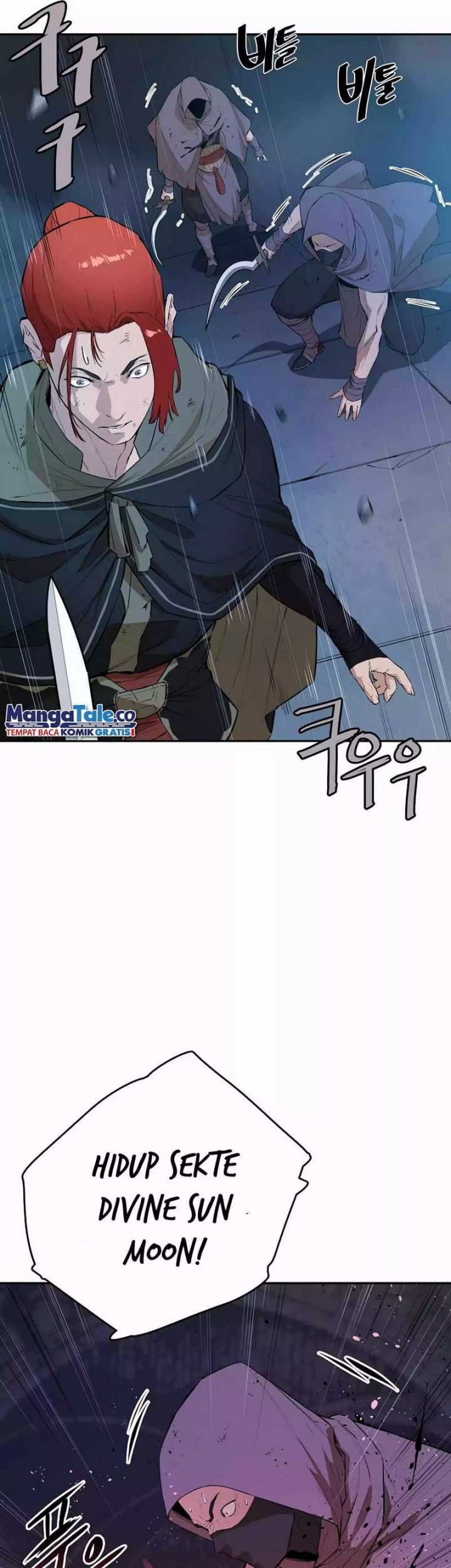 Villain Unrivaled Chapter 55 - halaman 8