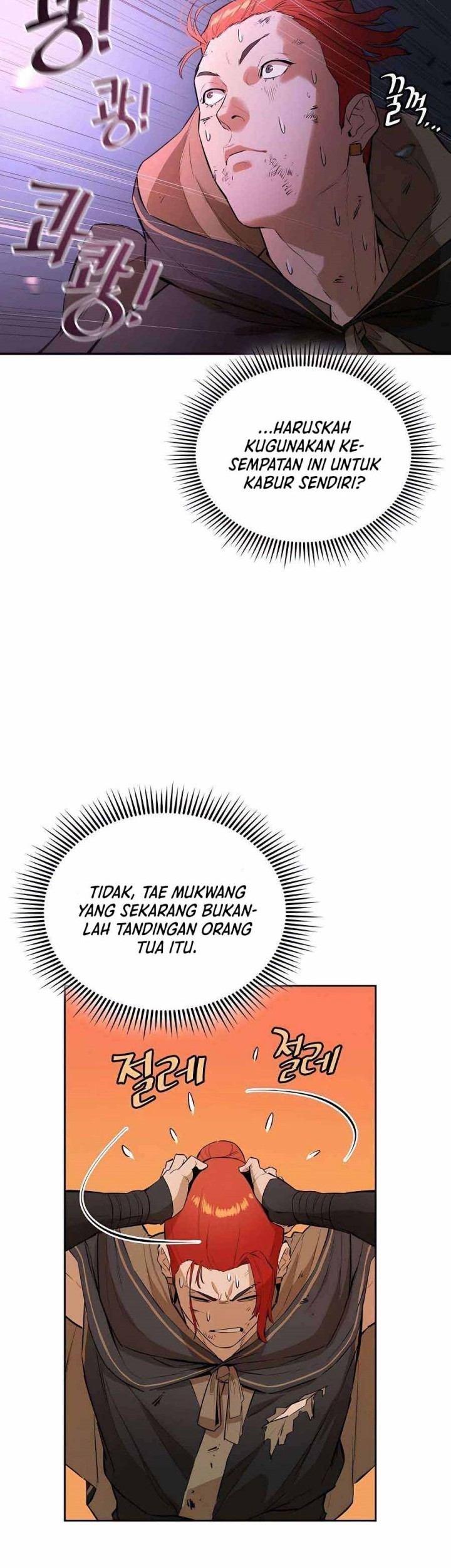 Villain Unrivaled Chapter 56 - halaman 19