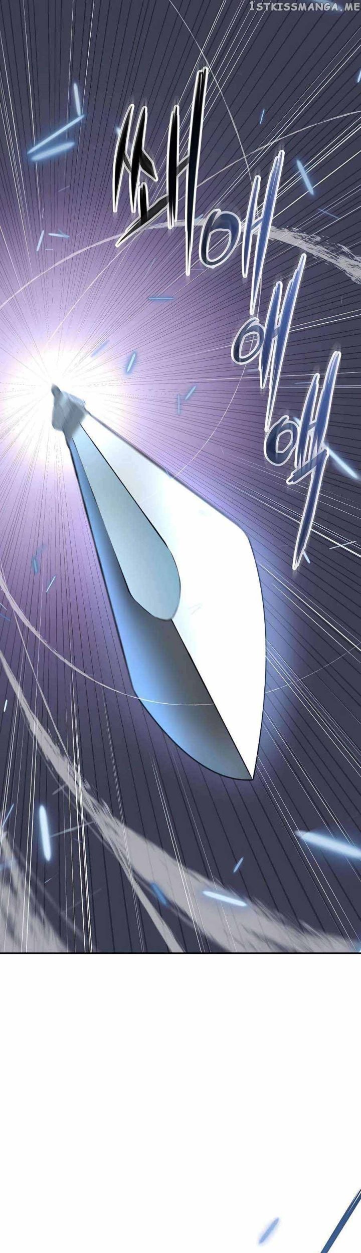 Villain Unrivaled Chapter 56 - halaman 2