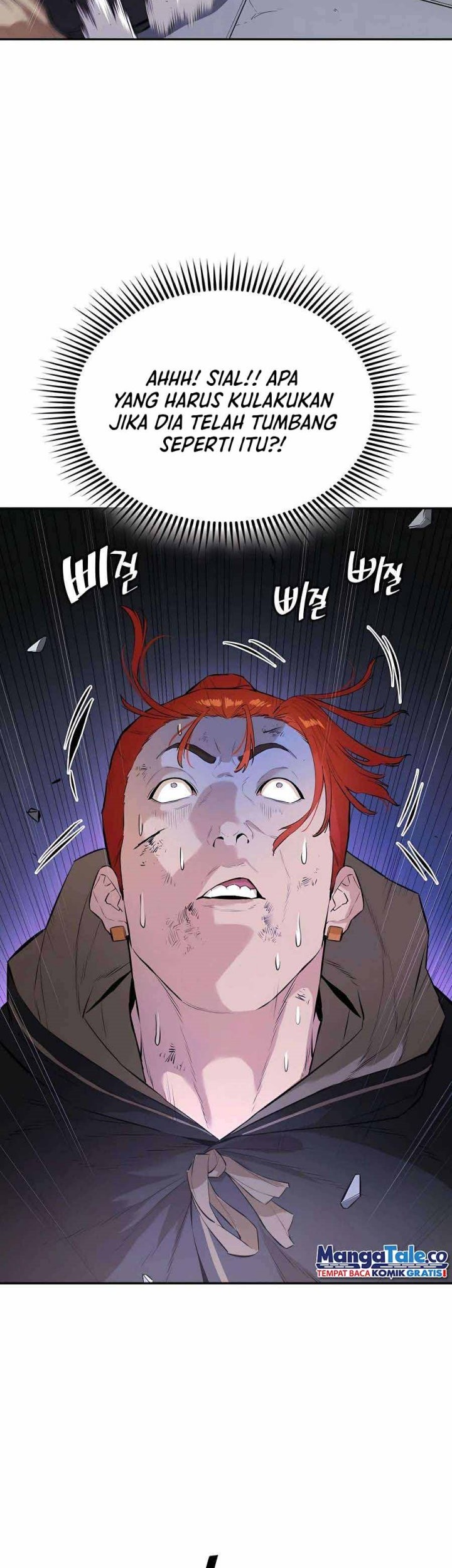 Villain Unrivaled Chapter 56 - halaman 24