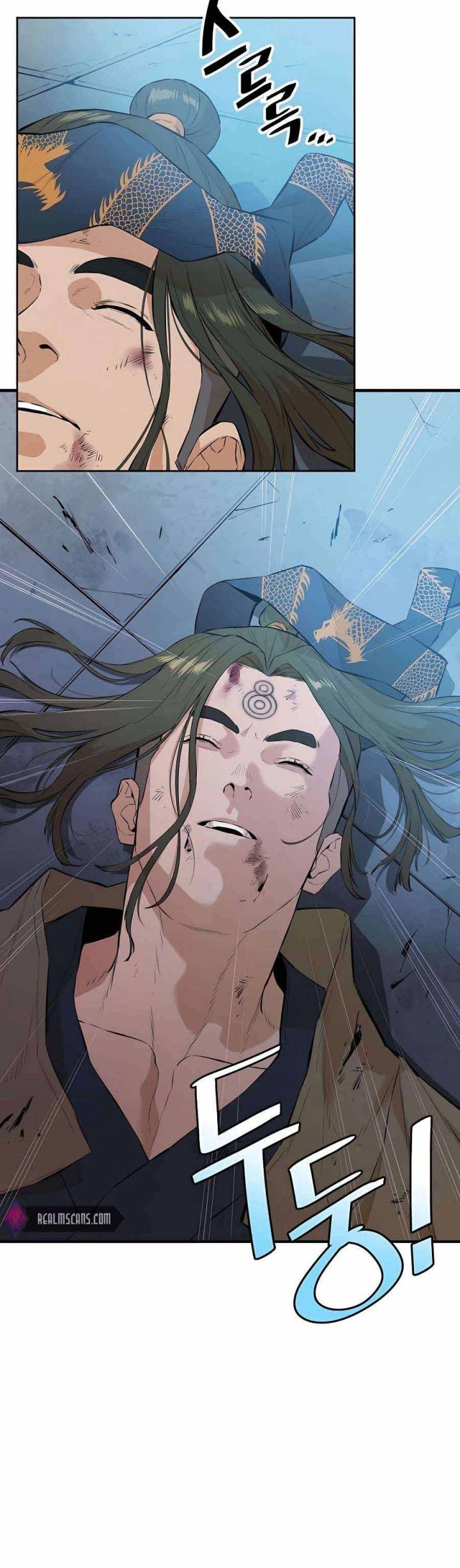 Villain Unrivaled Chapter 56 - halaman 25