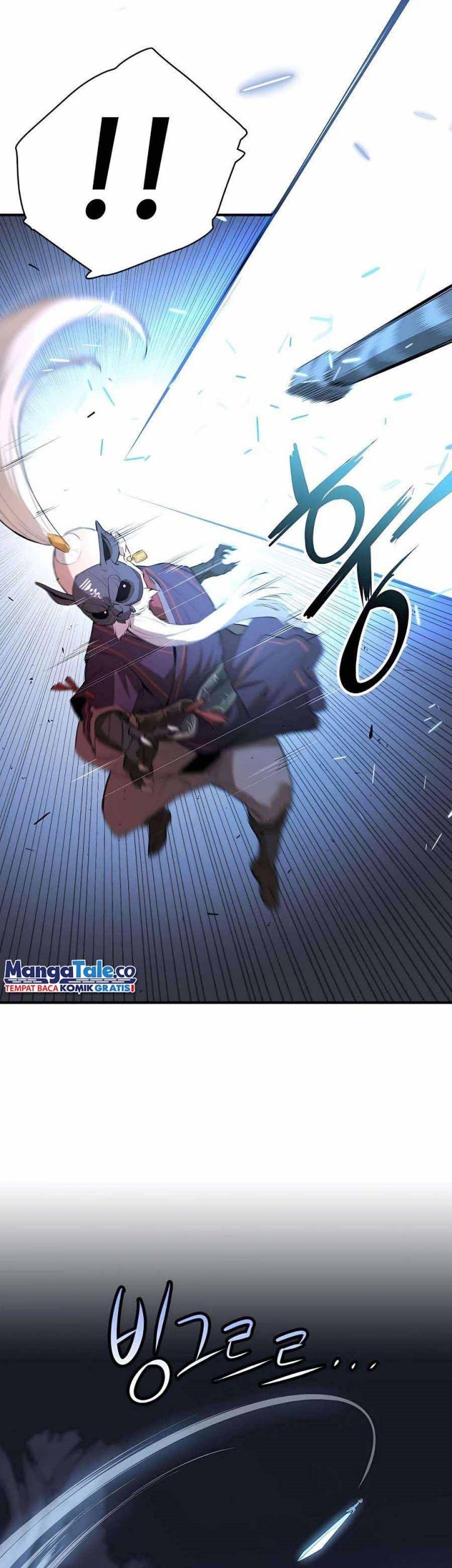 Villain Unrivaled Chapter 56 - halaman 3