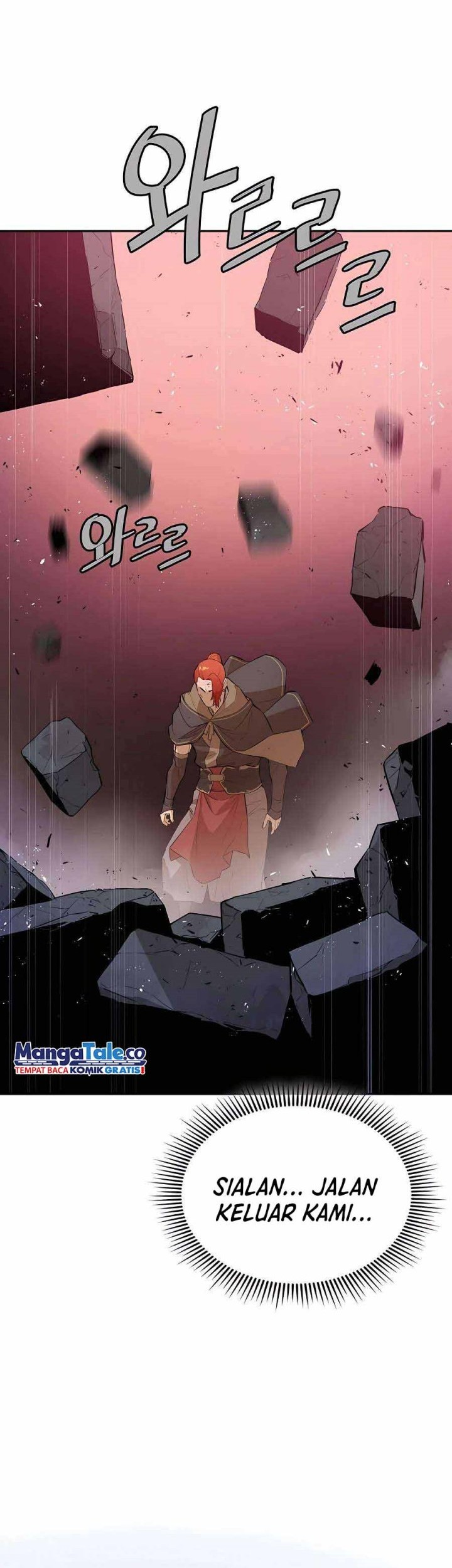 Villain Unrivaled Chapter 56 - halaman 33