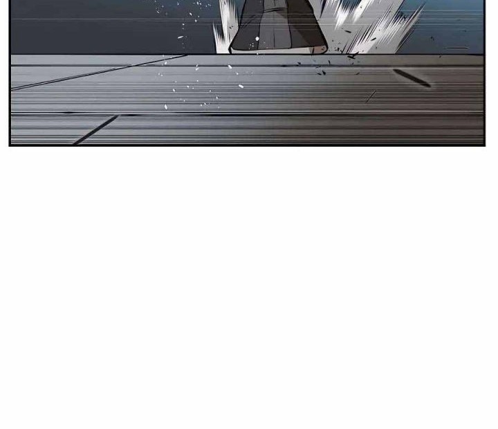 Villain Unrivaled Chapter 56 - halaman 37