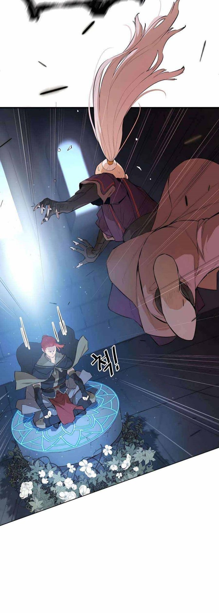 Villain Unrivaled Chapter 56 - halaman 41