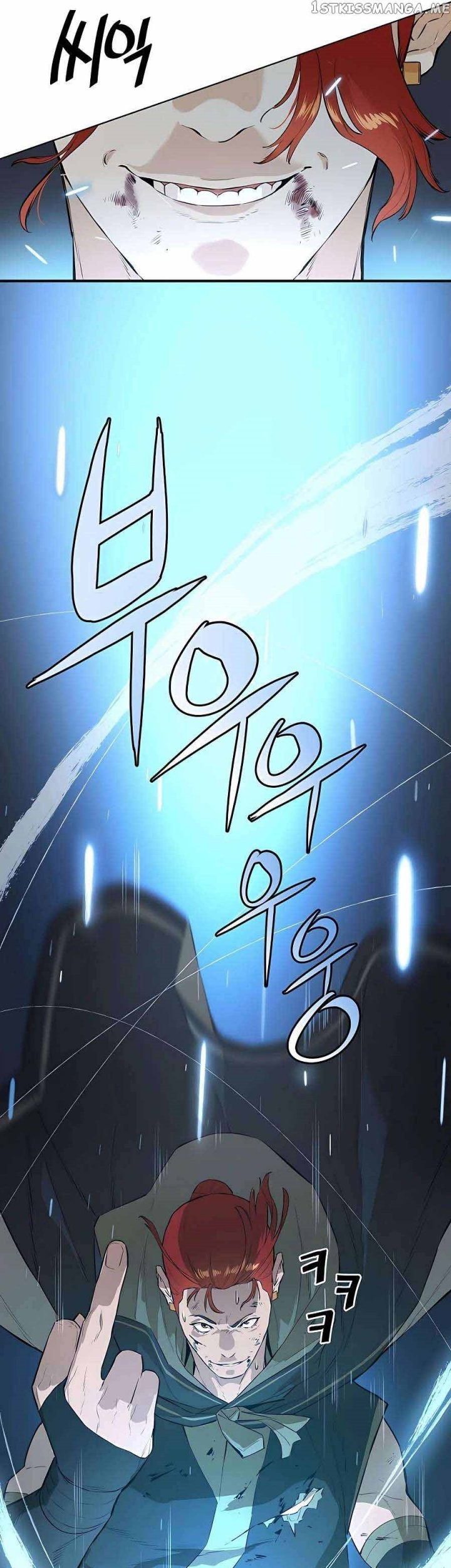 Villain Unrivaled Chapter 56 - halaman 42
