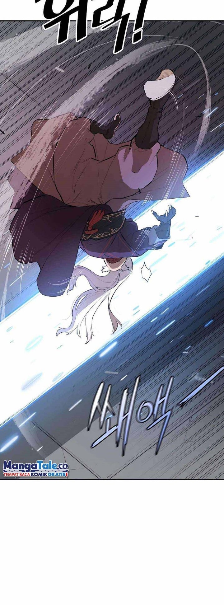 Villain Unrivaled Chapter 56 - halaman 5