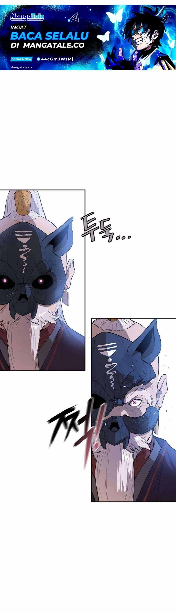 Villain Unrivaled Chapter 56 - halaman 9