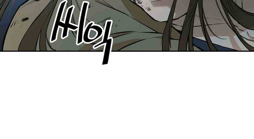 Villain Unrivaled Chapter 57 - halaman 10