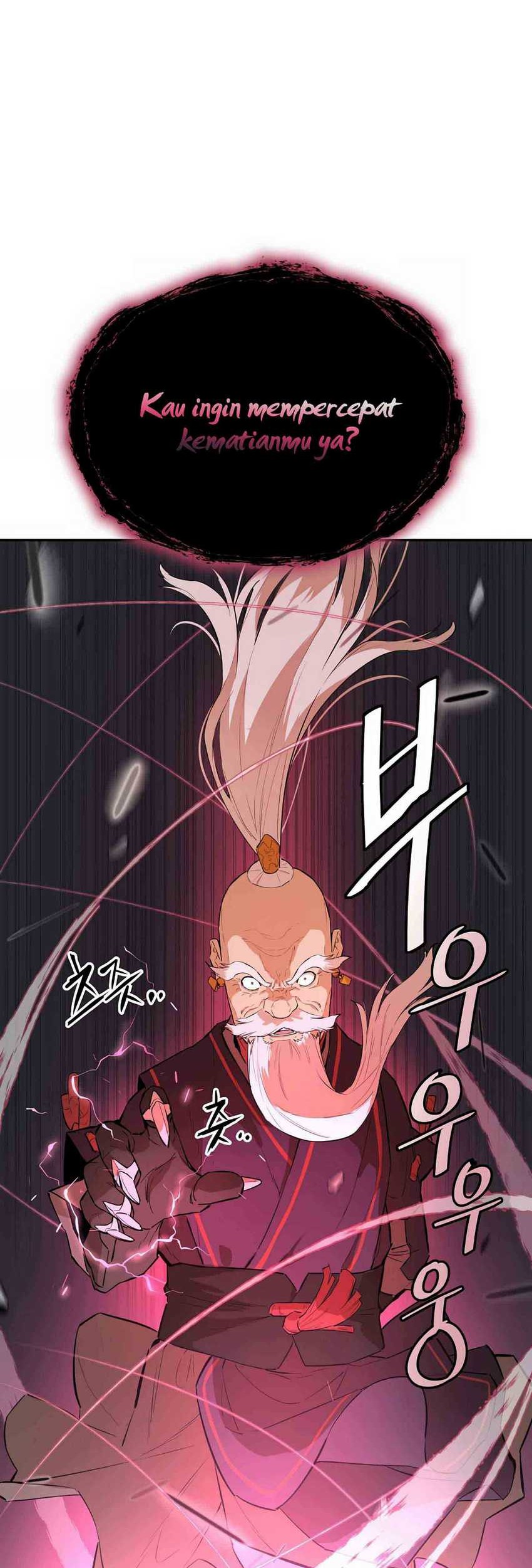 Villain Unrivaled Chapter 57 - halaman 16