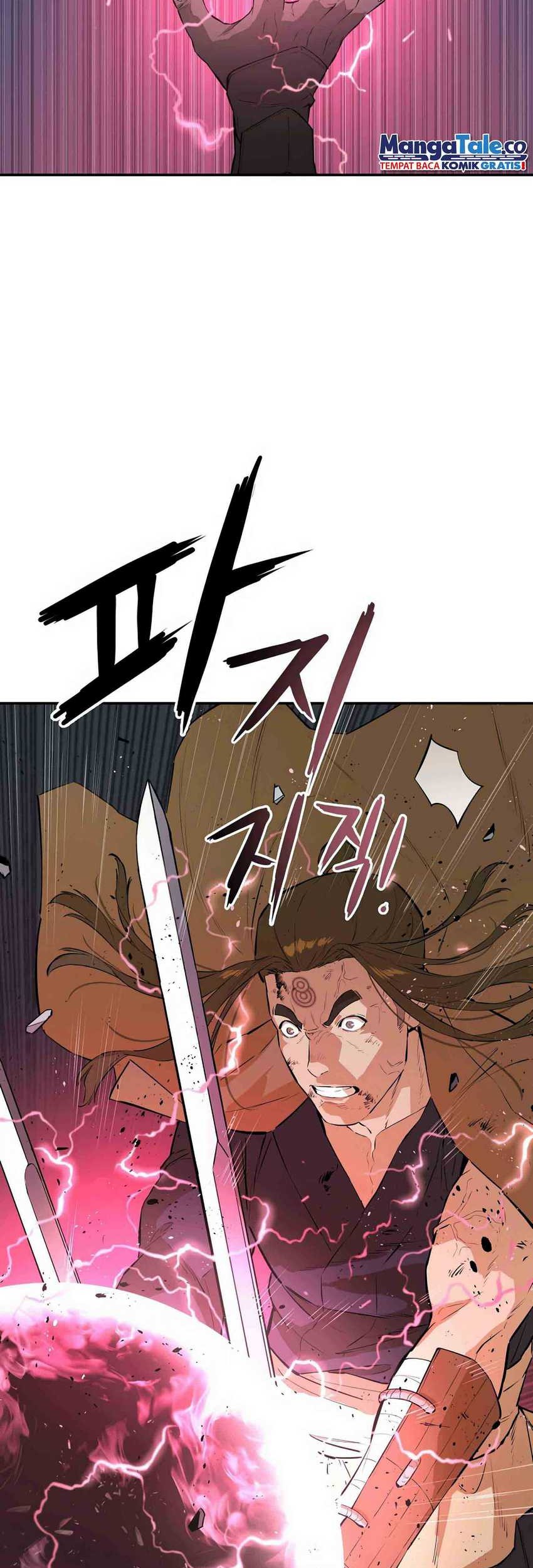 Villain Unrivaled Chapter 57 - halaman 21