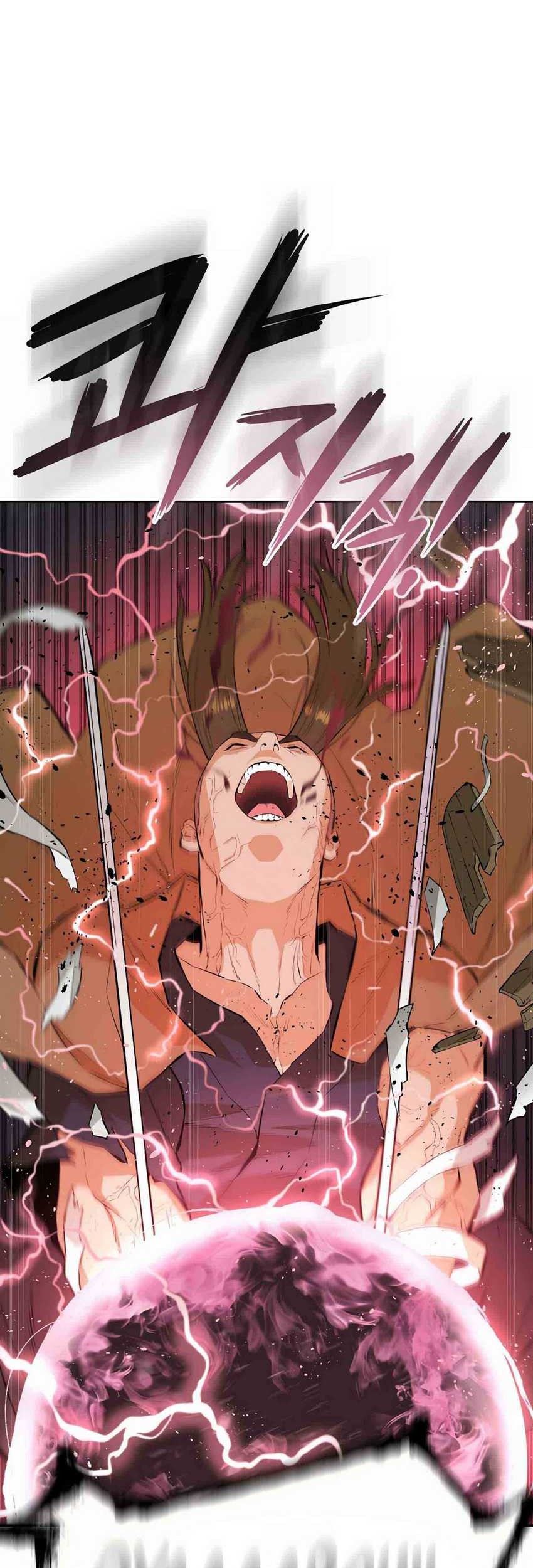 Villain Unrivaled Chapter 57 - halaman 25