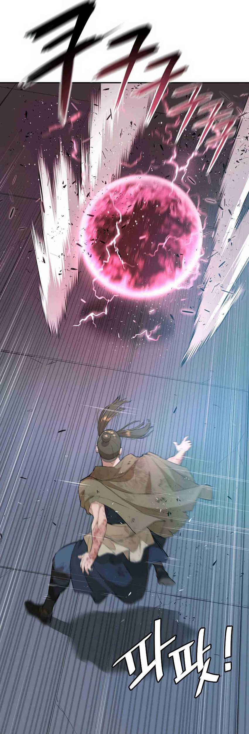 Villain Unrivaled Chapter 57 - halaman 34