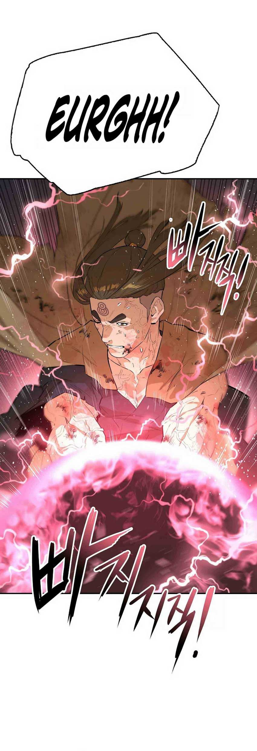 Villain Unrivaled Chapter 57 - halaman 36