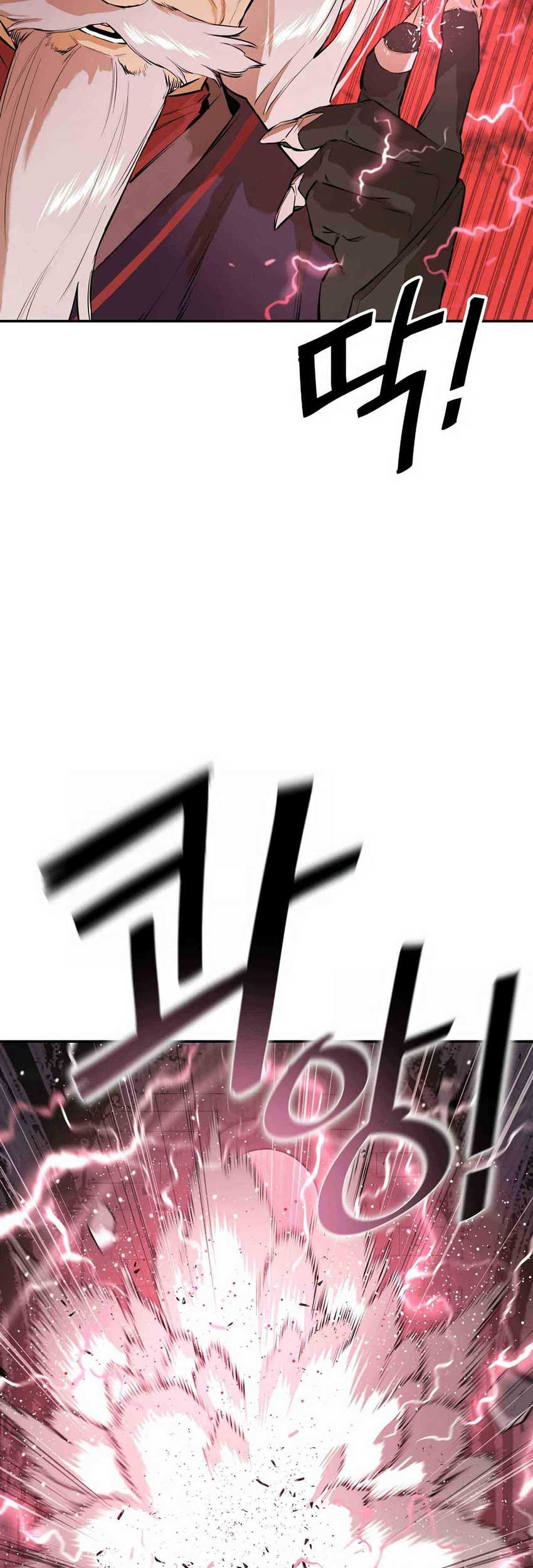 Villain Unrivaled Chapter 57 - halaman 38