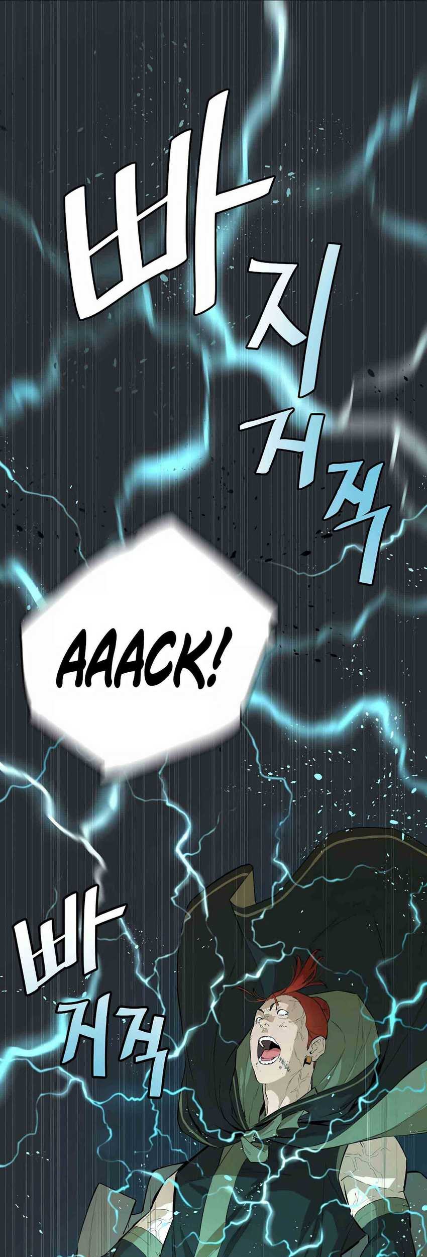 Villain Unrivaled Chapter 57 - halaman 4