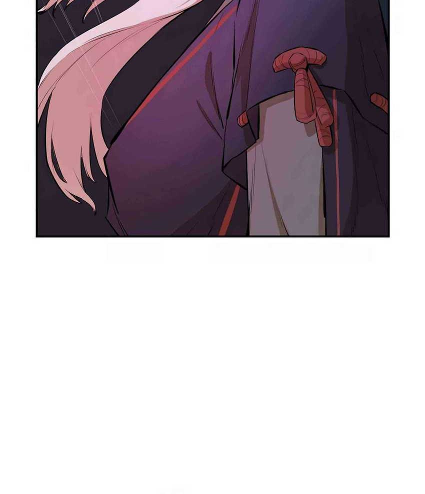 Villain Unrivaled Chapter 57 - halaman 42