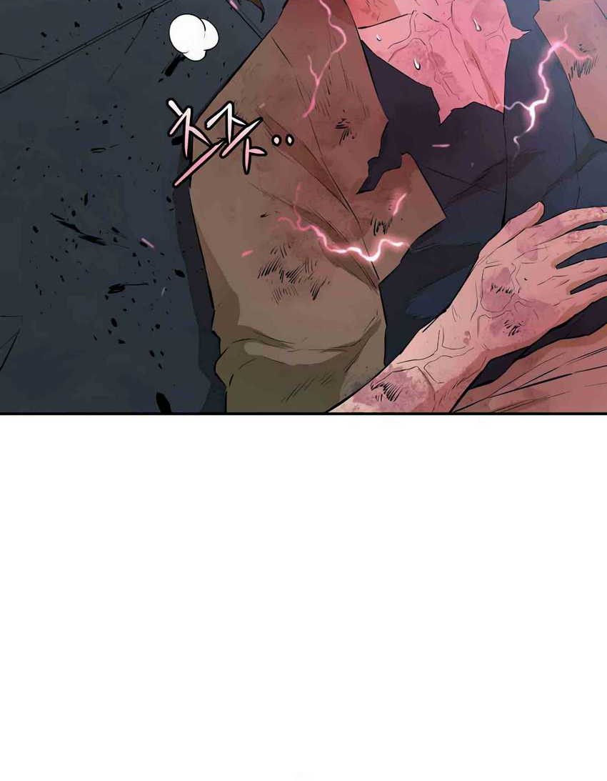 Villain Unrivaled Chapter 57 - halaman 45