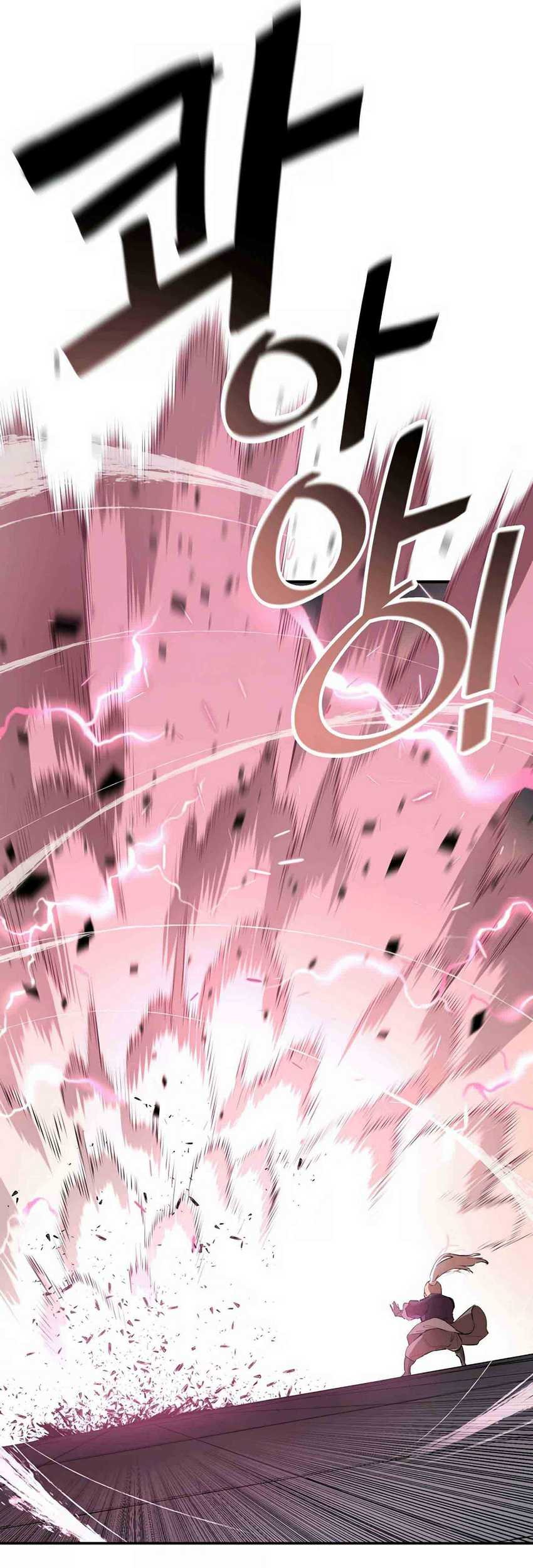 Villain Unrivaled Chapter 57 - halaman 56