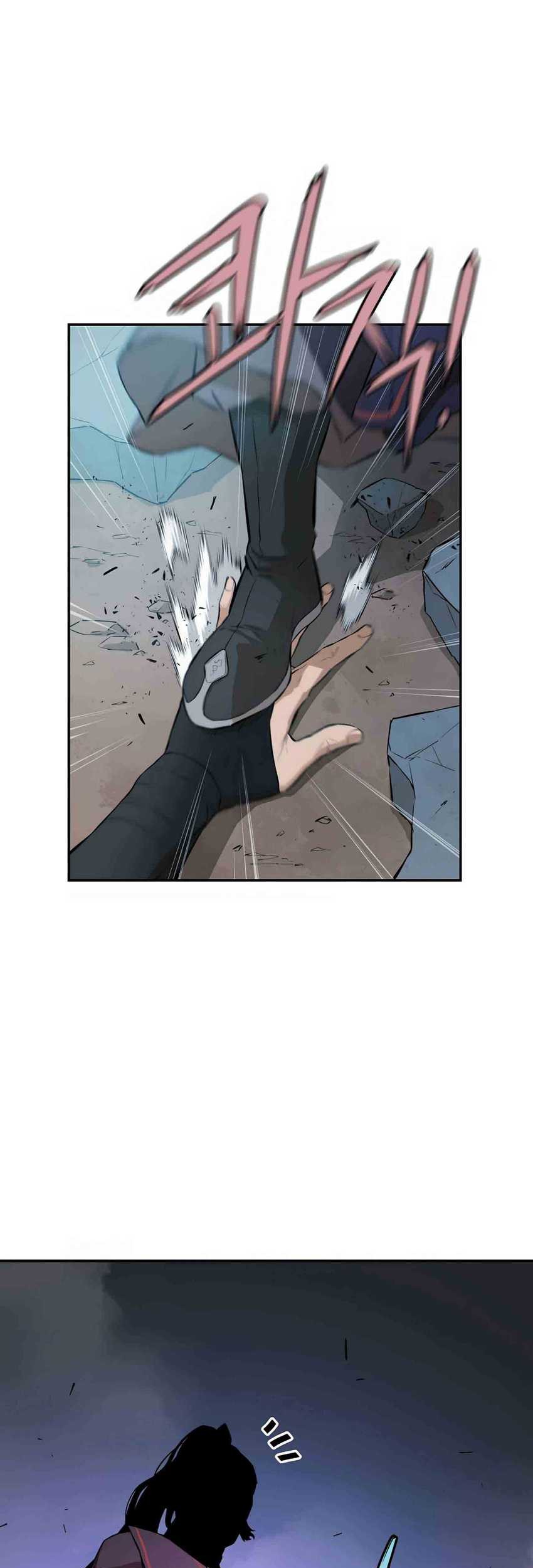 Villain Unrivaled Chapter 57 - halaman 60