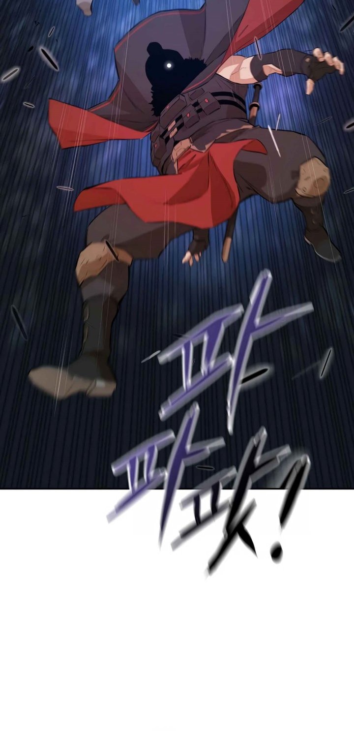 Villain Unrivaled Chapter 58 - halaman 13