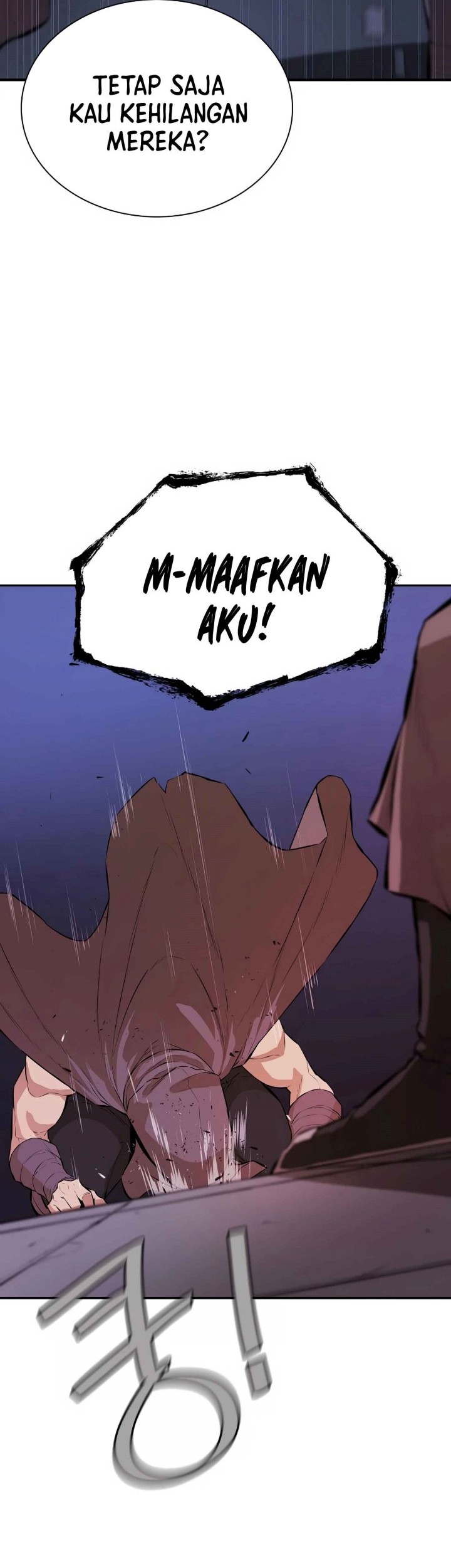 Villain Unrivaled Chapter 58 - halaman 50