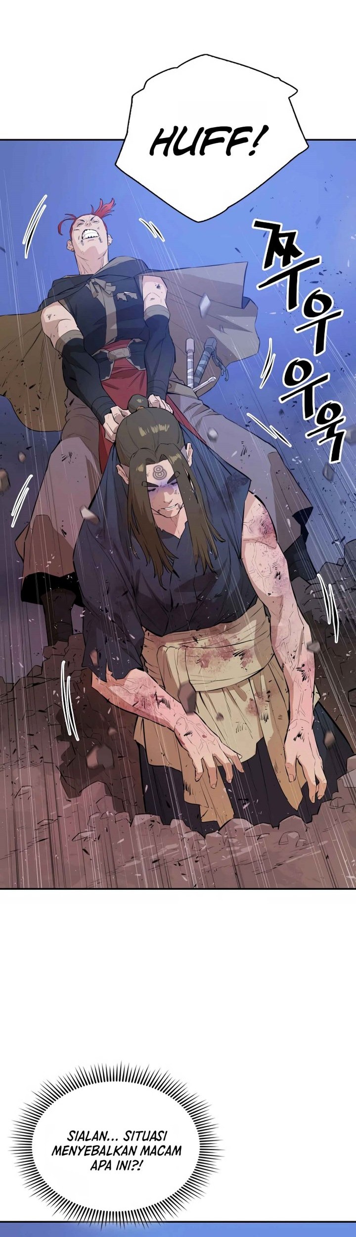Villain Unrivaled Chapter 58 - halaman 6
