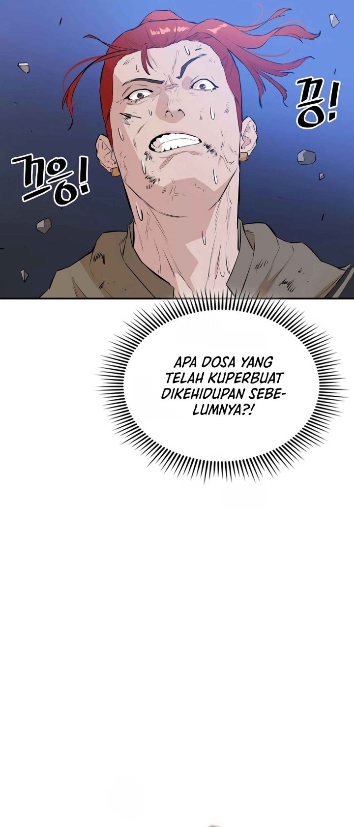 Villain Unrivaled Chapter 58 - halaman 7