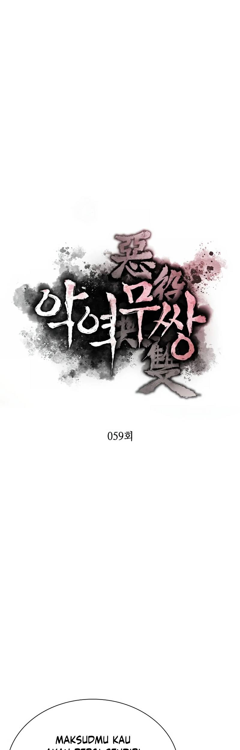 Villain Unrivaled Chapter 59 - halaman 11