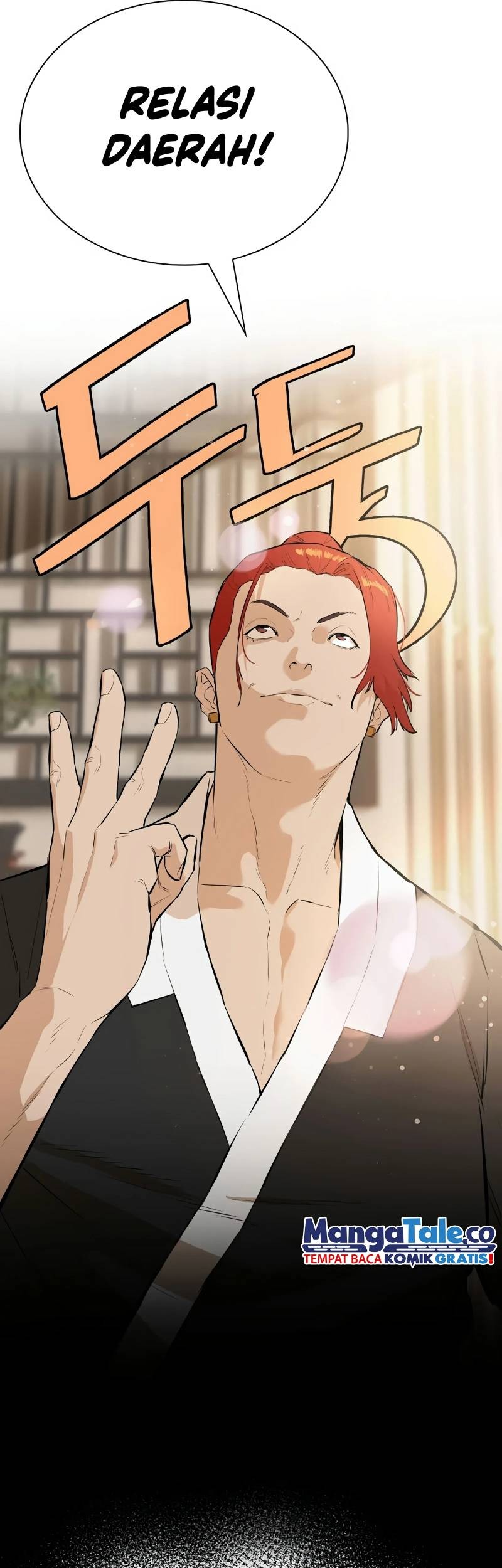 Villain Unrivaled Chapter 59 - halaman 21