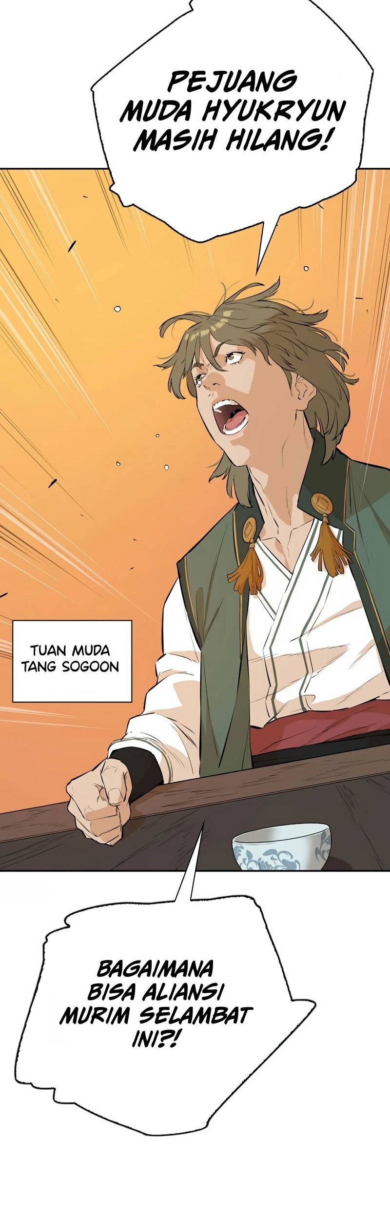 Villain Unrivaled Chapter 59 - halaman 25