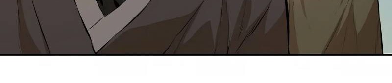 Villain Unrivaled Chapter 59 - halaman 49