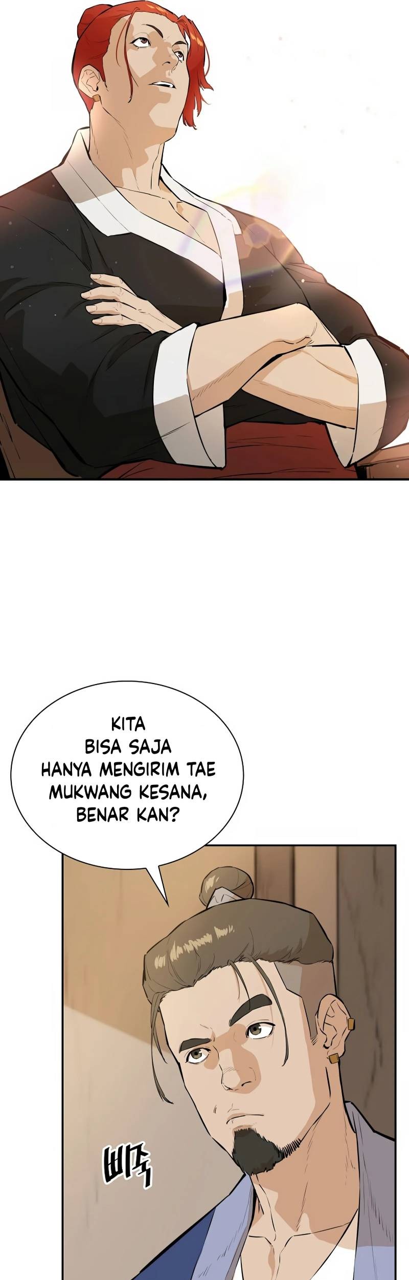 Villain Unrivaled Chapter 59 - halaman 5