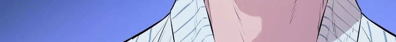 Villain Unrivaled Chapter 59 - halaman 53