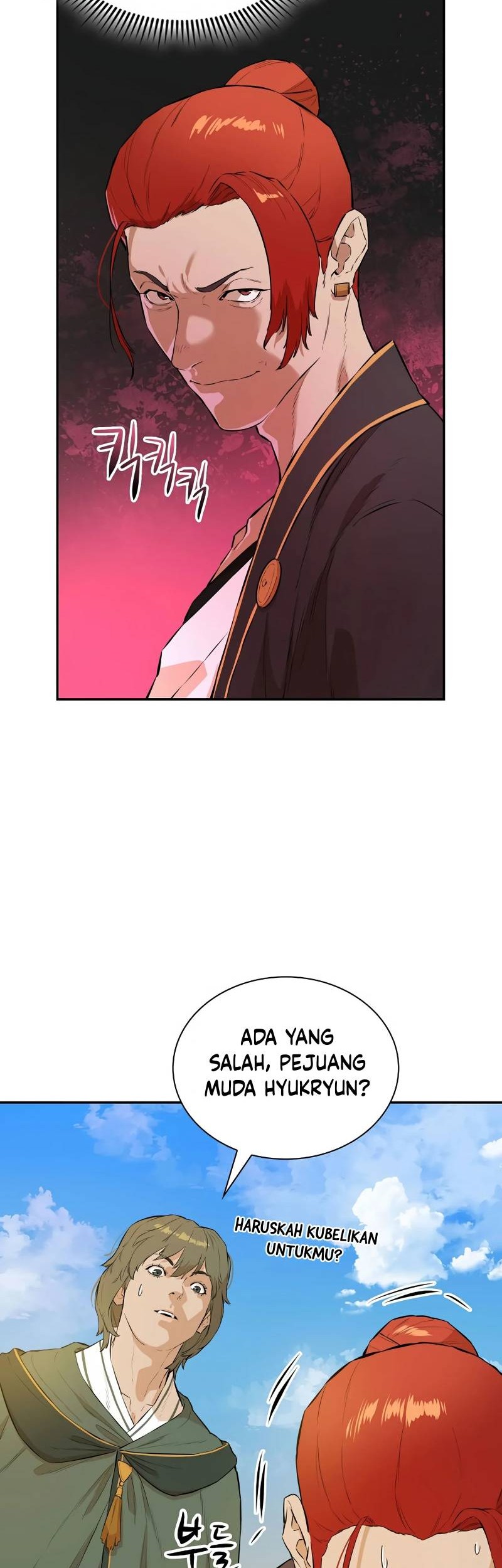 Villain Unrivaled Chapter 59 - halaman 55