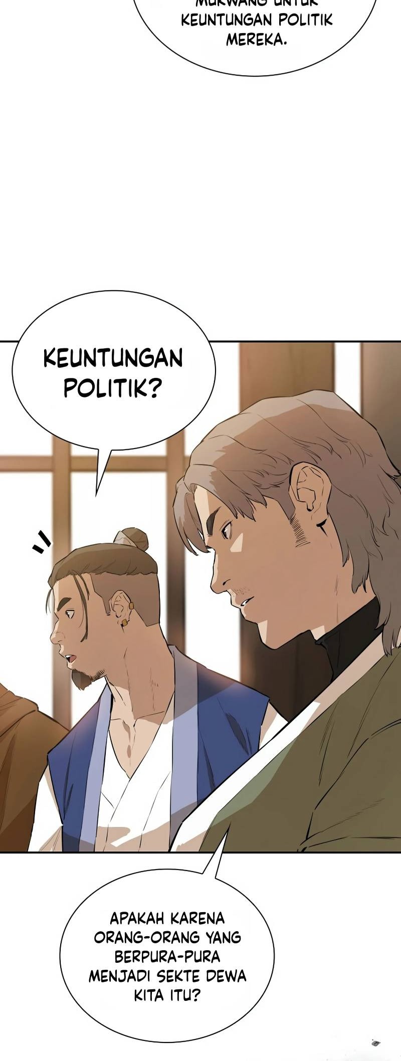 Villain Unrivaled Chapter 59 - halaman 7