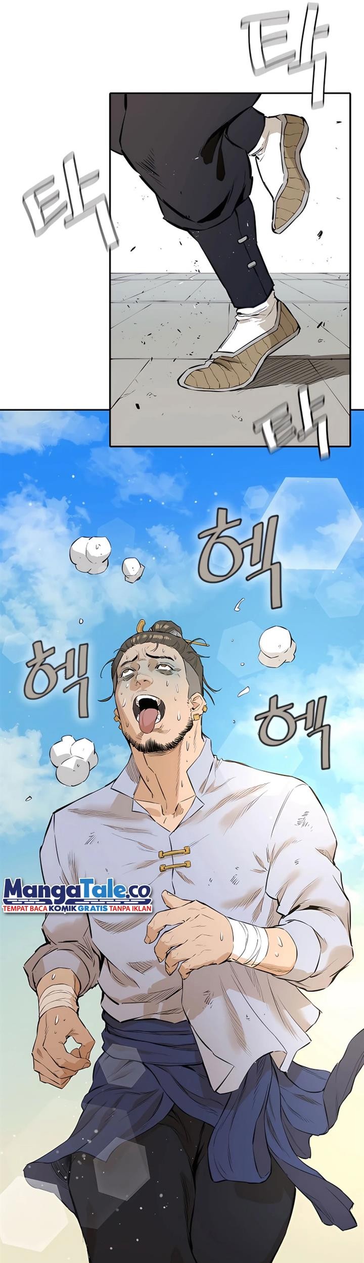Villain Unrivaled Chapter 6 - halaman 22