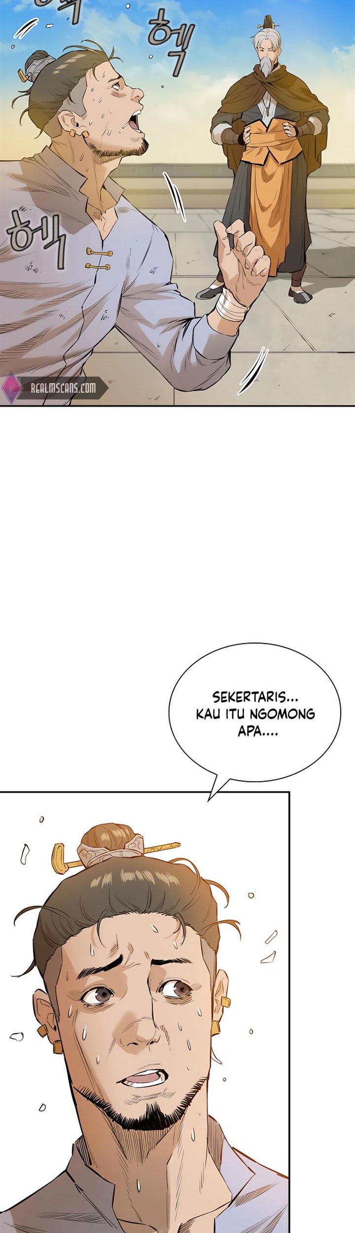Villain Unrivaled Chapter 6 - halaman 26