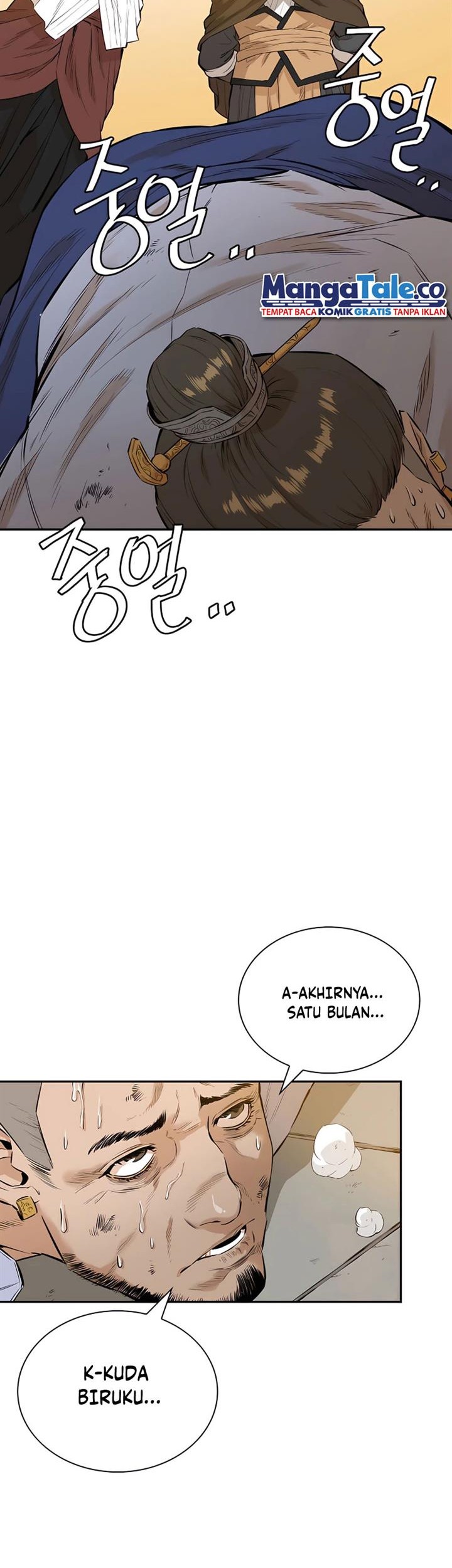 Villain Unrivaled Chapter 6 - halaman 43