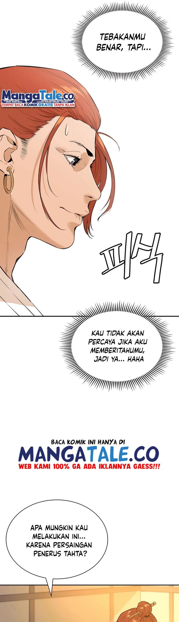 Villain Unrivaled Chapter 6 - halaman 48