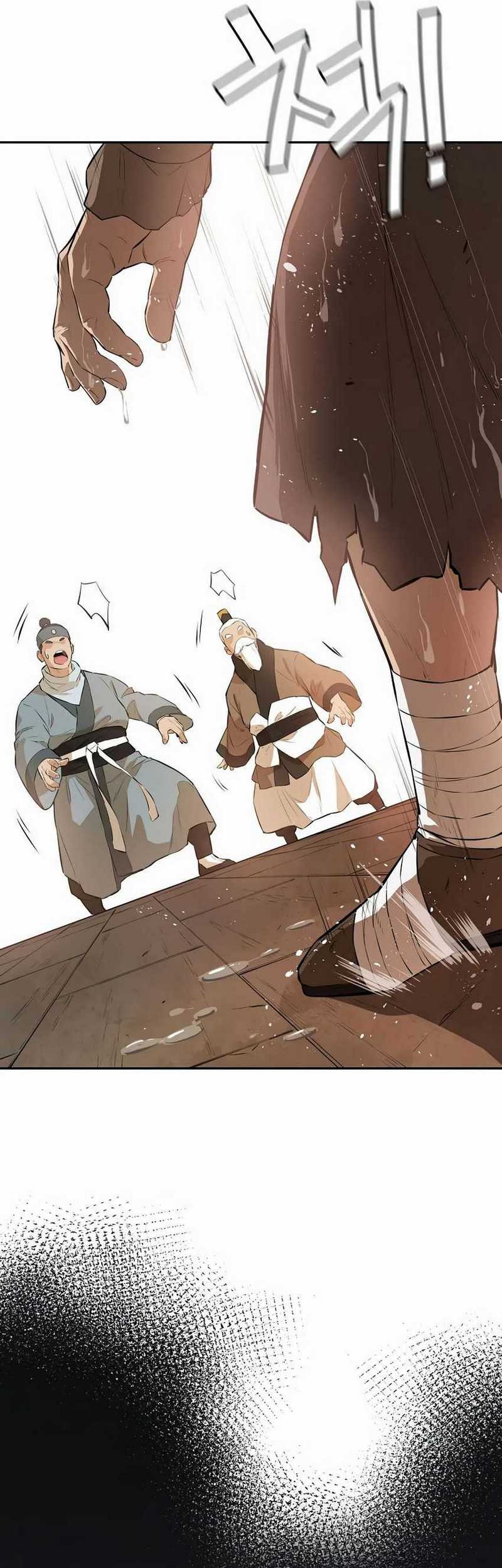 Villain Unrivaled Chapter 60 - halaman 11