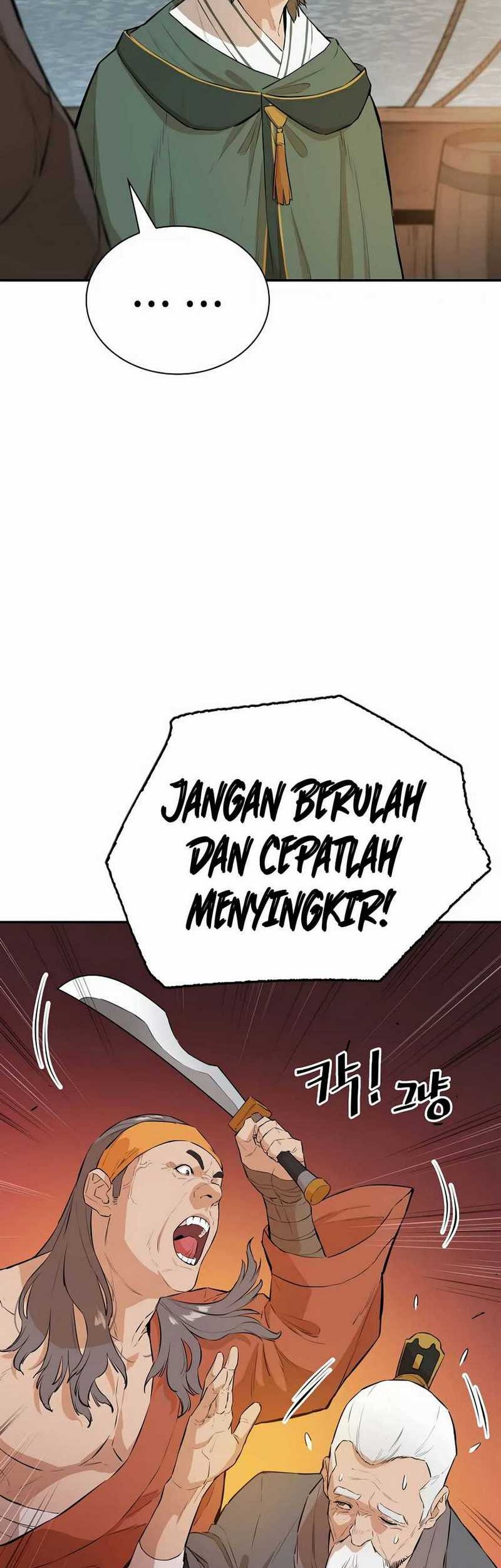 Villain Unrivaled Chapter 60 - halaman 15
