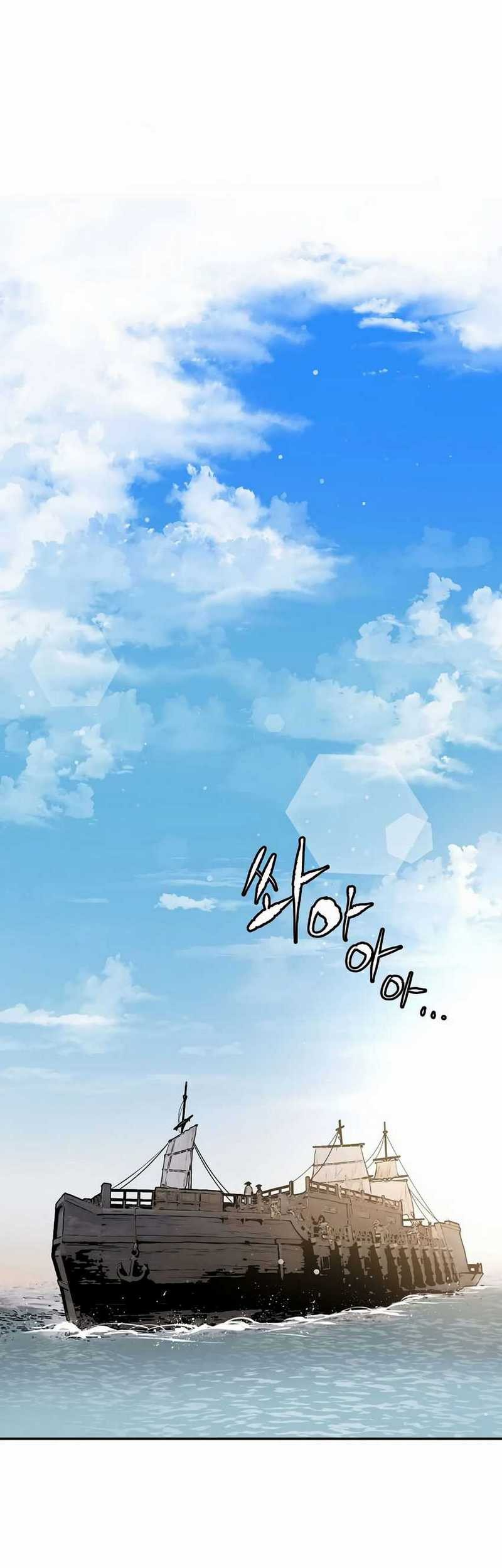 Villain Unrivaled Chapter 60 - halaman 2