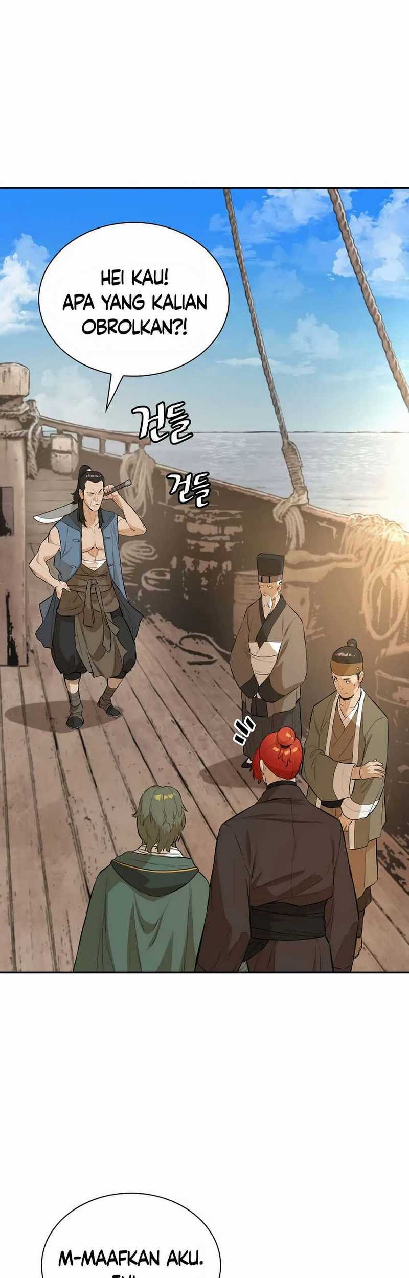 Villain Unrivaled Chapter 60 - halaman 20