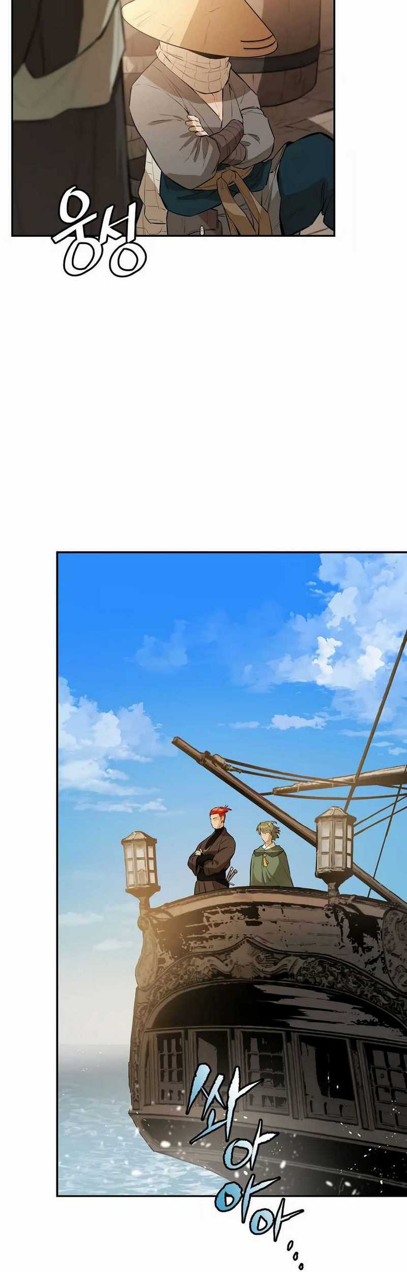 Villain Unrivaled Chapter 60 - halaman 4