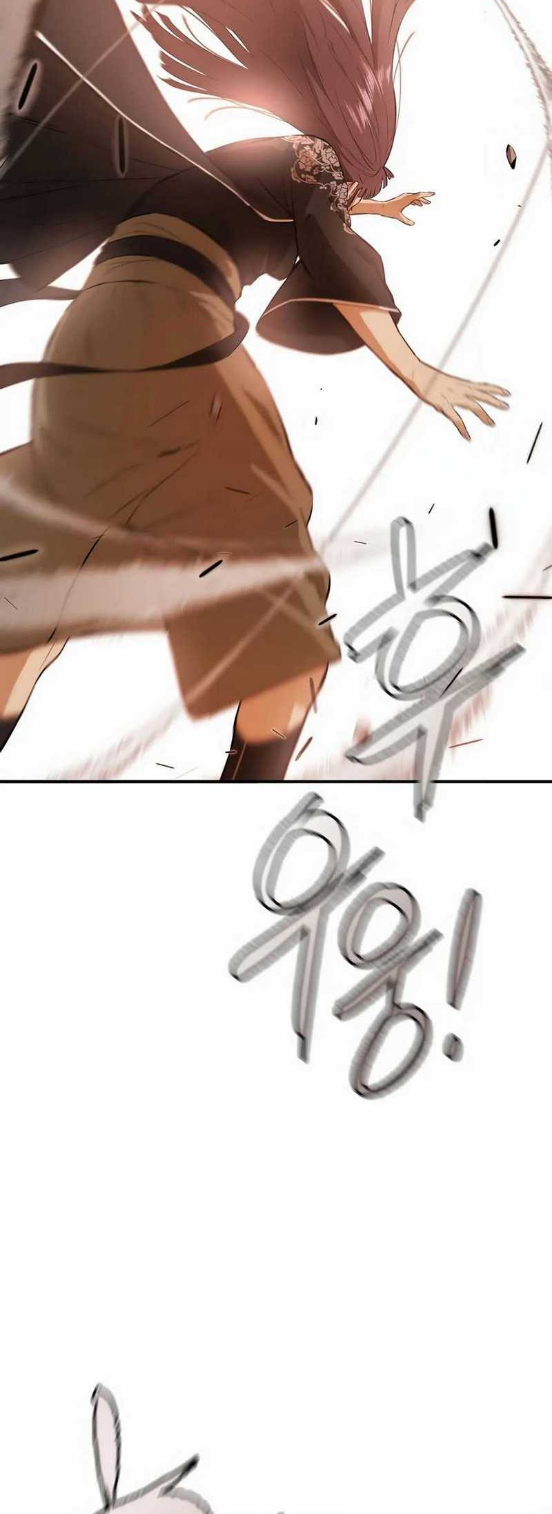 Villain Unrivaled Chapter 60 - halaman 55