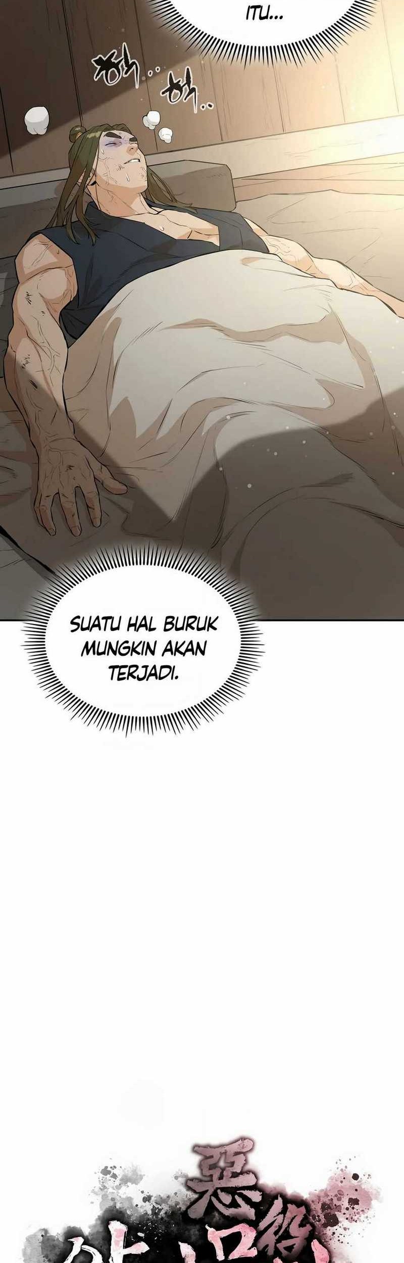 Villain Unrivaled Chapter 60 - halaman 6
