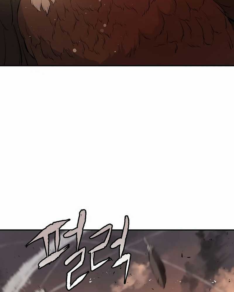 Villain Unrivaled Chapter 60 - halaman 61