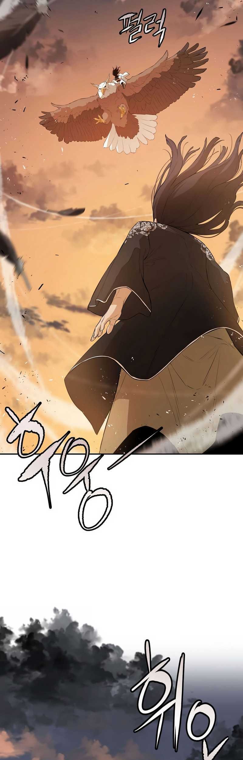 Villain Unrivaled Chapter 60 - halaman 62
