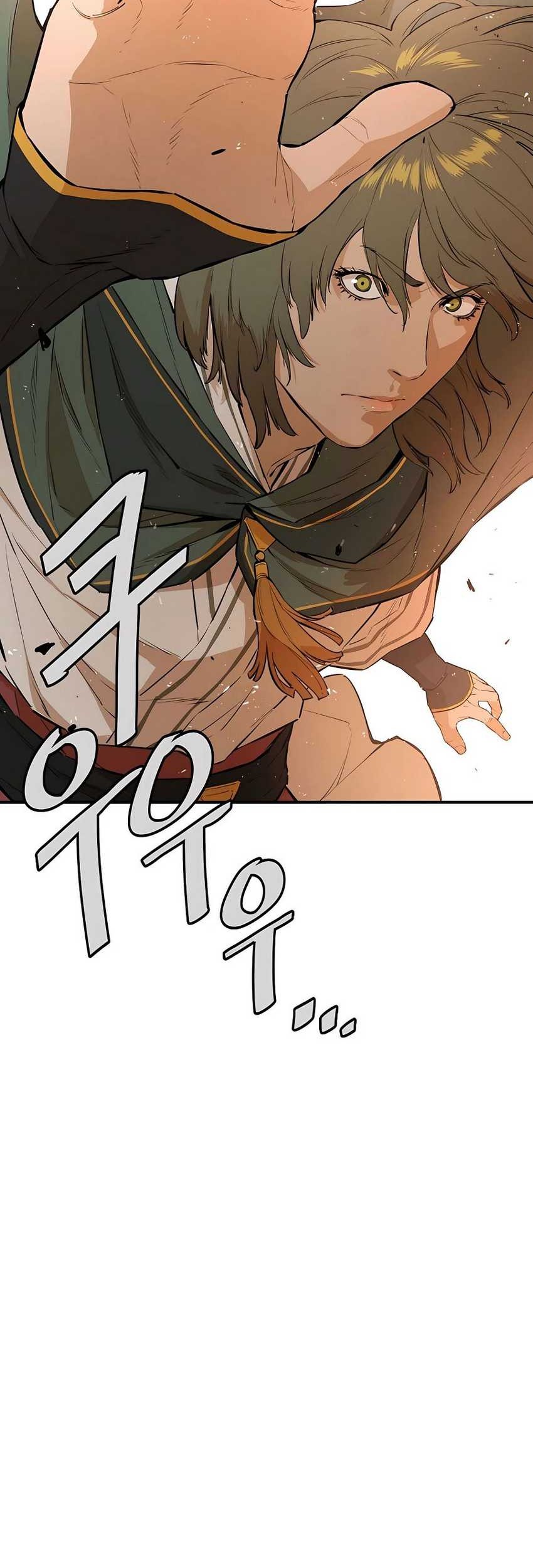 Villain Unrivaled Chapter 61 - halaman 14